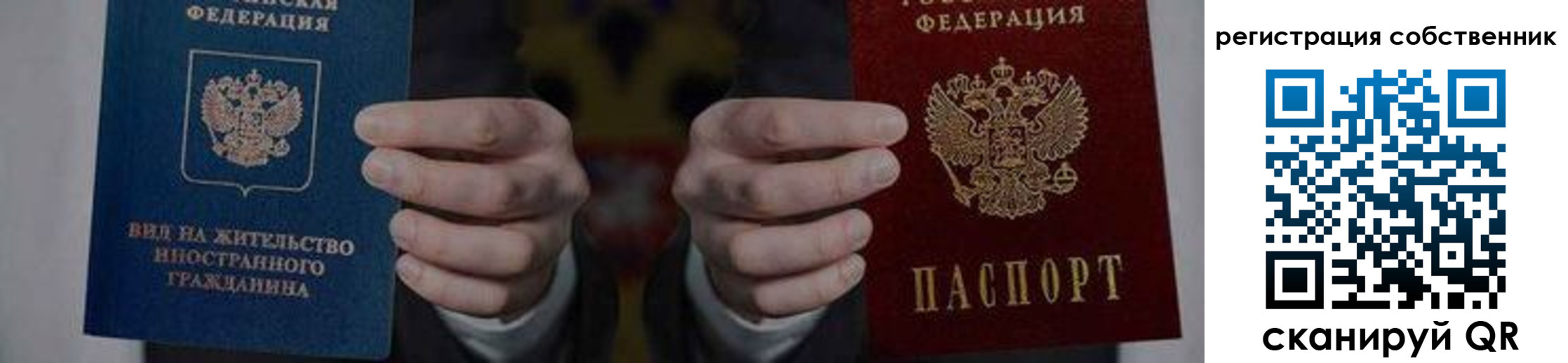 форма 3 в Вяземском